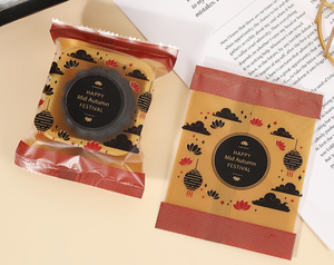 Mooncake <b>Packaging</b> <b>Bags</b> Candy Biscuit Luxury Plastic Biscuit Mooncakes <b>Packaging</b> <b>Bags</b> in Coffee Color - Product Image 4