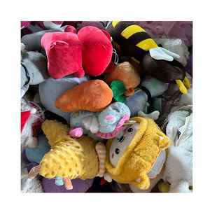 Japan Designer Second Hand Clothing Baby <strong>Toy</strong> <strong>Used</strong> Children Doll Wholesale - Product Image 1
