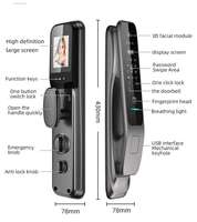 Serrure intelligente automatique Tuya, reconnaissance faciale et reconnaissance d'empreintes digitales, adaptée aux portes en aluminium-bois, connexion Wi-Fi