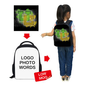 子供の女の子と男の子のためのカスタムデザイン漫画キャラクター動物スクールバッグバックパック - Product Image 2