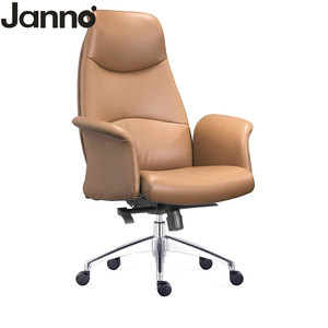 Offre Spéciale Réglable En Cuir Pu Patron Exécutif Chaise <span class=keywords><strong>De</strong></span> <span class=keywords><strong>Bureau</strong></span> Vente - Product Image 1