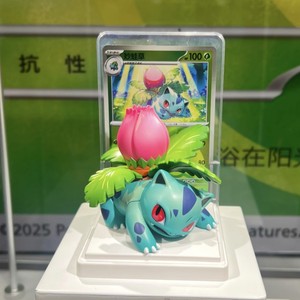 Boîte cadeau premium Dreamweaver 2025 Pokemoned Collect 151 - Figurine authentique en édition limitée + Cartes holographiques + Packs de boosters de voyage - Product Image 4