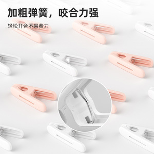 Clothes Pins Plastic Windproof Drying <b>Clips</b> For Clothes And Socks Rectangle Shape <b>Hook</b> Type Durable Household Use - Product Image 3