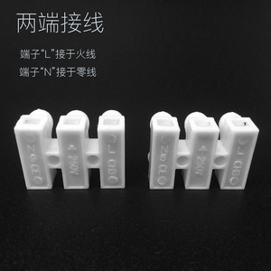 Ch-3 Press Fit Wire Connector Pc Fireproof Material Led Lighting Quick Connect Terminal Block 3 Way - Product Image 4
