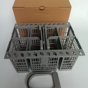 Panier à couverts pour lave-vaisselle YS DA004 en PP, compatible avec tous les lave-vaisselles - Product Image 1