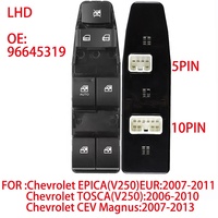 Interruptor de Control de Ventanas Eléctricas para Automóviles Q LHD 96647171 96645210 96645327 96645319 para GM Chevrolet Epica Tosca CEV Magnus 2007-2013