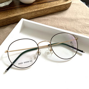 Qianai – monture de lunettes rondes 50-20-143, monture complète unisexe en acier inoxydable, anti-uv, pour ordonnances - Product Image 1