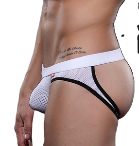 Da uomo 95% traspirante in Nylon 5% Spandex Jockstrap da uomo in rete doppio perizoma biancheria intima <span class=keywords><strong>Sexy</strong></span> sospensorio per uomo - Product Image 1
