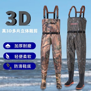 <span class=keywords><strong>Pantalon</strong></span> de pêche imperméable une pièce, salopette de pluie haute poitrine avec bottes intégrées, <span class=keywords><strong>pantalon</strong></span> de pêche en cuir - Product Image 5