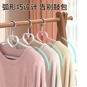 Perchas para Ropa Antideslizantes, Sin Marcas, en Forma de Corazón, de Plástico, para Armario, Balcón, Dormitorio, Uso Estudiantil - Product Image 3