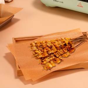 Papier alimentaire biodégradable 50 g/m² en pâte vierge recyclée non couché sans bois, résistant à la graisse, impression numérique recto-verso 30-60 g/m² - Product Image 3