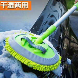 Mopa para lavado de autos con cerdas suaves de chenilla, mango largo y cepillo giratorio para limpieza y detallado de automóviles. - Product Image 1