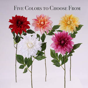 Fleur artificielle Dahlia simple en PU, toucher réel, haute qualité, très vendue, pour centre de table, décoration maison et mariage - Product Image 6