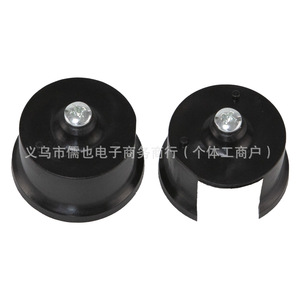 Bouchons de suspension fendus pour arbre de 28 mm, longueur 30 mm, fixation par vis pour Toyota Tundra 2000-2006 - Product Image 5