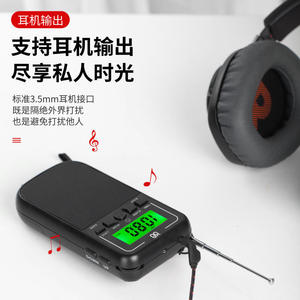 Portable AM FM SW Radio Green <b>LED</b> Backlight Display 123g Pocket Radio Factory with Alarm <b>Clock</b> Headphone Jack Flashlight - Product Image 5