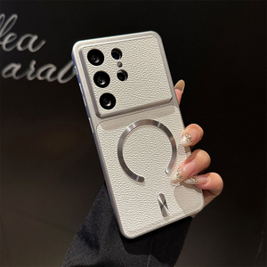 Opciones Multicolor, Estilo Moderno de Alta Gama, Funda Magnética con Textura de Piel de Lichi, Protección Total Contra Caídas, Compatible con <span class=keywords><strong>Modelos</strong></span> <span class=keywords><strong>Samsung</strong></span> - Product Image 4