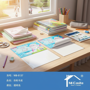 Ingrosso A5 copertine di libri autoadesive 335x28CM pellicola di plastica 300 pezzi Per scatola di carta protettiva PVC PP materiale formato A3 - Product Image 3