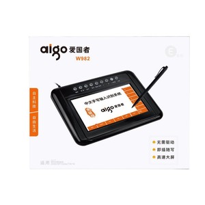 Aigo W982 Digital <b>Writing</b> <b>Pad</b> Lcd Handwriting Input System For Computer With Usb Connection - Product Image 2