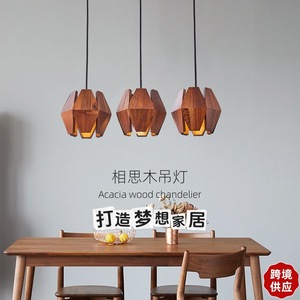 Acacia Wood Pendant <b>Light</b> Led Warm White <b>Light</b> For Dining Room Living Room Home Decor - Product Image 1