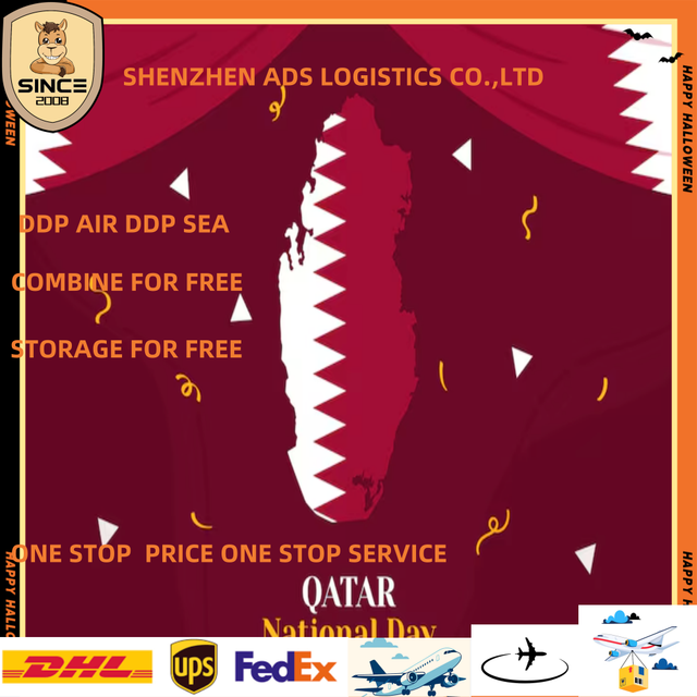 China to Qatar Doha Air Shipping DDP Door to Door Stable Cycle with Predictable Arrival and Accurate Delivery Schedule