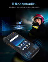 Uniwa F400, dernier smartphone robuste Android 15 4G mondial, 4 pouces, IP65 étanche, OEM/ODM, charge rapide