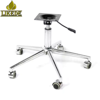 Base de fauteuil pivotant robuste 5 étoiles en aluminium et fer thermolaqué, rotation à 360 degrés, pieds de meubles pour salon et hôtel