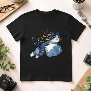 T-Shirt Unisex 210GSM 100% Cotone, Maglietta Casual Traspirante e Resistente per Uomo - Product Image 1