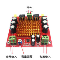 Carte d'amplificateur de puissance numérique mono XH-M544 150W TPA3116DA, carte d'amplificateur audio numérique 12-26V