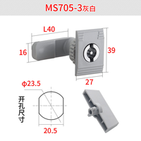 Loquets à came Haitan MS705-3 robustes en plastique ABS pour armoire de classement, serrure de panneau en alliage de zinc, porte en verre, boîte de distribution métallique