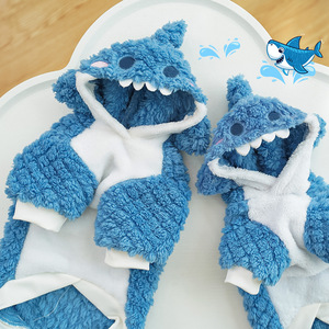 Cute Thick Pet Shark Costume Fleece Lined Winter <b>Clothes</b> <b>For</b> Dogs And <b>Cats</b> Medium Size Transformation Outfit - Product Image 1