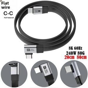 Cable <span class=keywords><strong>USB</strong></span> Tipo <span class=keywords><strong>C</strong></span> en Ángulo de 90 Grados, <span class=keywords><strong>USB</strong></span> 3.2 Gen 2x2, Carga Rápida, Transferencia de Datos, Transmisión de 80 Gbps, 240 W, 8K, 60 Hz, Función Completa - Product Image 1