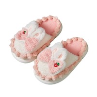 Pantoufles d'Hiver Automne 2024 en Coton Peluche Mignonnes pour Enfants, Confortables Chaussons d'Intérieur Antidérapants à Plateforme, Doux et Chauds