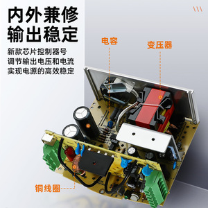 Wdr-75-24 แหล่งจ่ายไฟราง 200-480Vac ถึง 24V Dc 3.2A เอาต์พุตเดี่ยวสำหรับใช้ในอุตสาหกรรม - Product Image 5