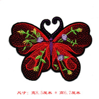 Écusson de broderie papillon 3D divers insectes à coudre en fer Écusson de broderie personnalisé en feutre Vente en gros Nouvel arrivage