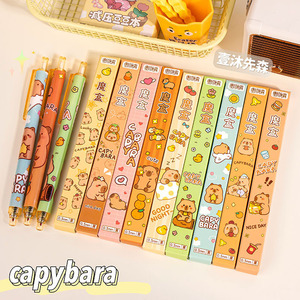 Bolígrafo de Gel Capybara Magic Box 0.5mm para Oficina y Escuela - Product Image 2