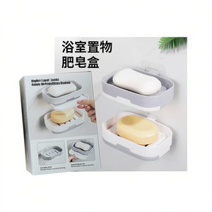 Erpsl <b>Soap</b> Dish Single Layer Plastic Bathroom <b>Soap</b> <b>Holder</b> With Drainage - Product Image 3