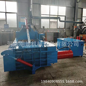 250 - Product Image 4