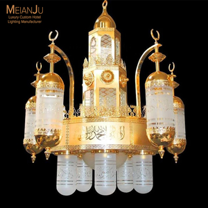 Lampadario per Grande Moschea Islamica con Calligrafia Araba a Mezzaluna, <span class=keywords><strong>Illuminazione</strong></span> di Lusso Dorata per Progetti di Masjid - Product Image 1