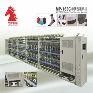 2022 MP 160 Spindles Rubber Yarn Covering Machine For Socks Production