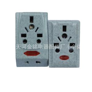 อะแดปเตอร์ปลั๊กไฟฟ้าเทียนเหอจินหมิง 881.192.1363 2 ช่องมาตรฐานอังกฤษ 13A พลาสติกพร้อมการรับรองความปลอดภัย - Product Image 1