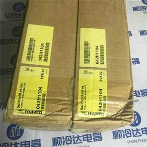 Vanne solénoïde Danfoss 042H1104, filetage 1,5 po x 1,58 po, bidirectionnelle, pour applications industrielles CVC - Product Image 1