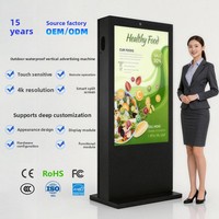 Kiosque publicitaire extérieur sur pied, étanche, résistant à la pluie, écran tactile haute définition et haute luminosité