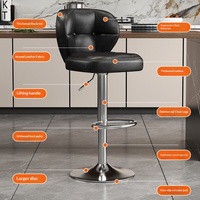 Tabouret de bar haut, mobilier de maison, dossier réglable et pivotant, style moderne minimaliste en métal, chaise haute pour la maison, le comptoir d'accueil ou la caisse