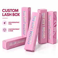 Boîte d'emballage pour gloss à lèvres en or rose avec logo personnalisé, boîte cadeau cosmétique recyclable avec impression offset sur papier couché