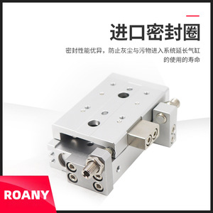 Cilindro Neumático de Precisión HLS6 8 12 16 20 25 10 20 30 40 50 AS de Aluminio con Rosca Magnética de Acción Compleja - Product Image 2