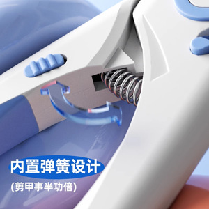 Pet Nail Clippers With Led <b>Light</b> For Cats Dogs <b>Rabbits</b> Small Animals Lightweight Precision Triming Tool - Product Image 4