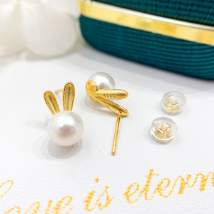 Pendientes de Plata S925 con Perlas, Accesorios para DIY con Bandeja Vacía, Joyería de Plata con Diseño de Conejo, Cuentas Redondas de 5-7mm, 21898 - Product Image 3