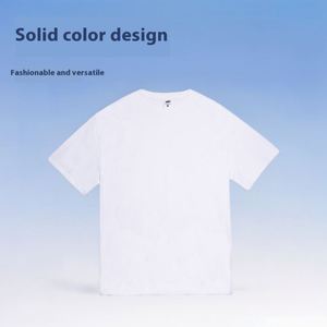 Camiseta Casual de Manga Corta para Hombre RQ, Primavera-Verano, 100% Algodón, 280 Gramos, Color Sólido, Estilo Urbano para Moda Urbana - Product Image 2