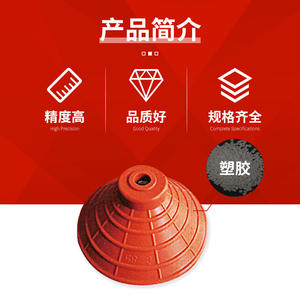 Ventosas Robóticas de Alta Resistencia de Una Sola Capa Serie G, Piezas Neumáticas de Plástico al por Mayor con Fuerte Succión - Product Image 6