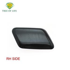 Cubierta de la Boquilla del Lavafaros Delantero para Suzuki Grand Vitara 059272, Plástico, Izquierda y Derecha, Par - Product Image 2